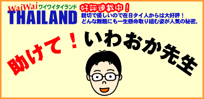 āI킨搶